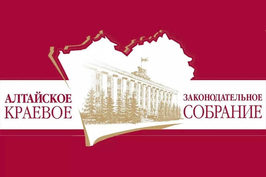 Банеры.