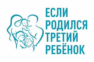 Банеры.