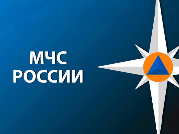 ОБУЧЕНИЕ В ВЫСШИХ УЧЕБНЫХ ЗАВЕДЕНИЯХ МЧС РОССИИ.